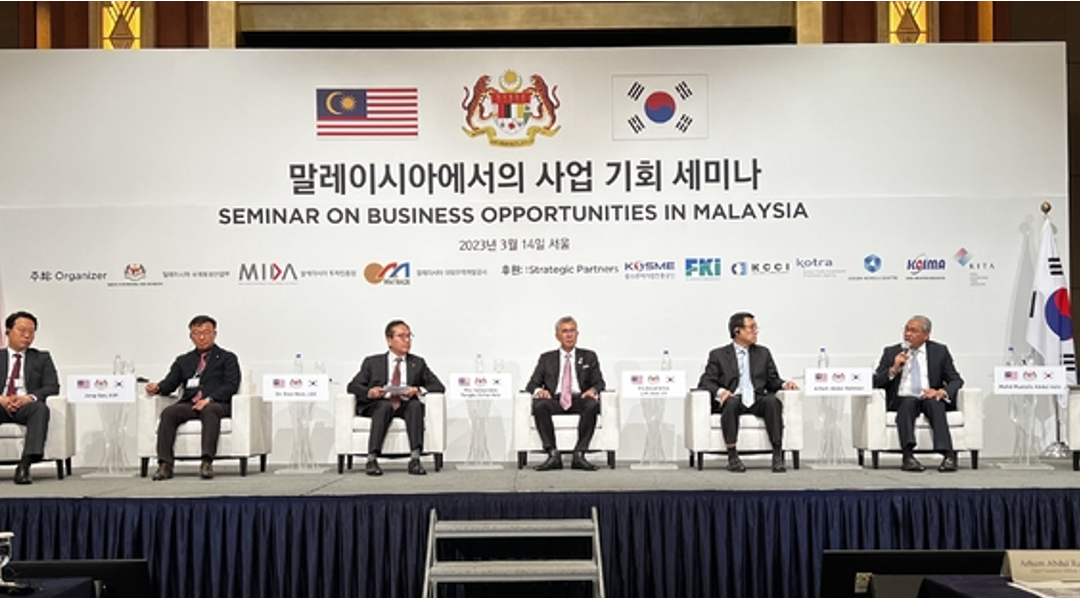 On March 14, 2023, Seminar for Business opportunities in Malaysia
