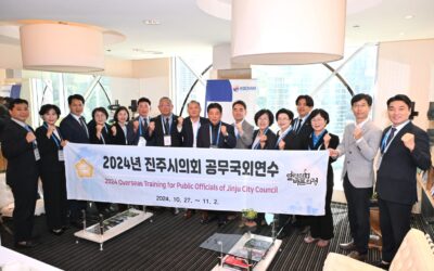 2024년 10월 29일, 진주시의회 코참 방문