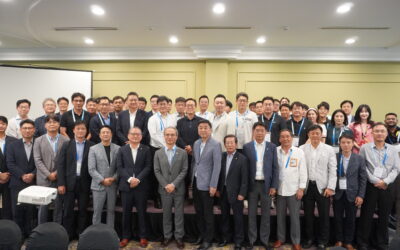 2025년 6월 25일, 2025 코참 정기총회 및 세미나