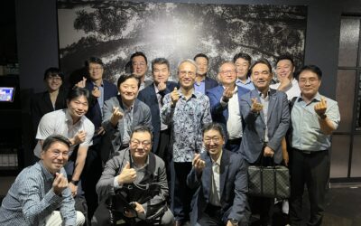 2026년 1월 20일, 대사관 – 코참 신년회